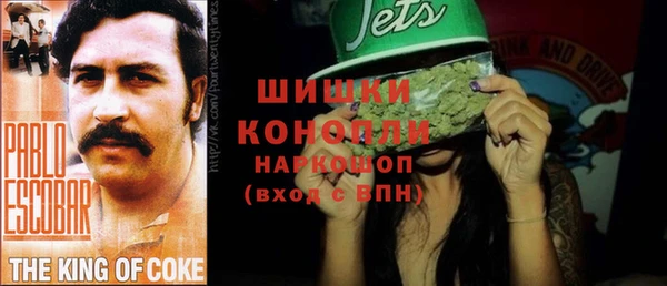 синтетический гашиш Киренск