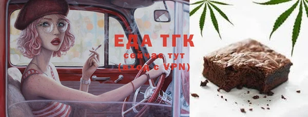 mix Карпинск