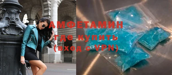 mix Карпинск
