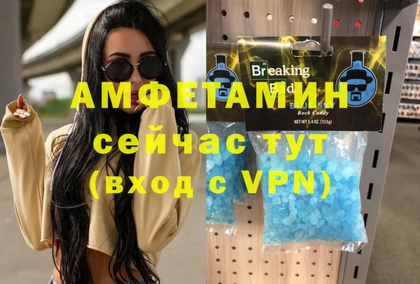 гашишное масло Киреевск