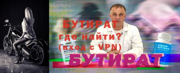 mix Карпинск