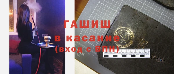 дмт Касимов