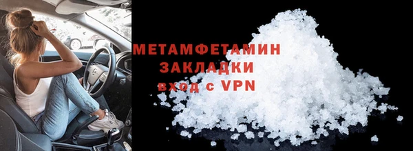 mix Карпинск