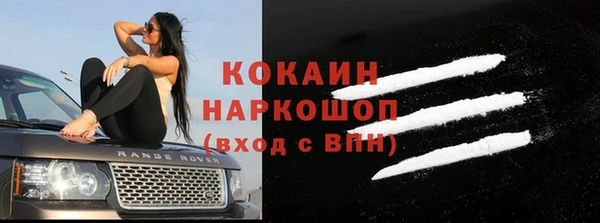 круглые Кинешма