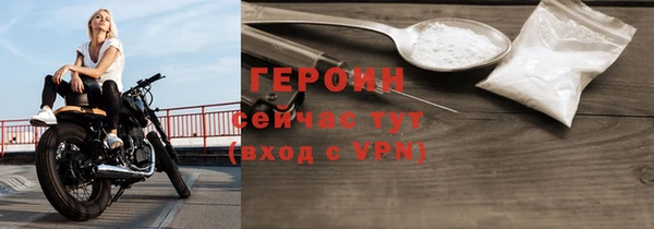 mix Карпинск