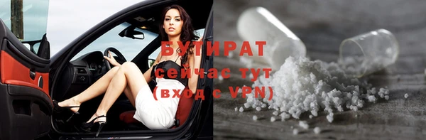 mix Карпинск