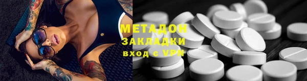 дмт Касимов