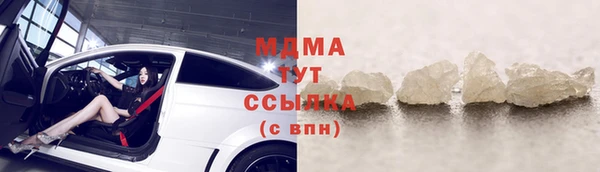 дмт Касимов