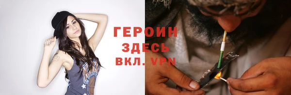 молекула духа Карталы