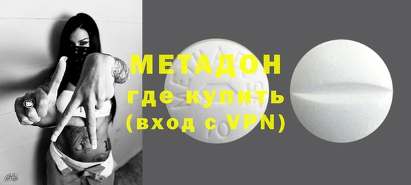 дмт Касимов