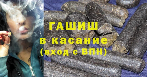 дмт Касимов
