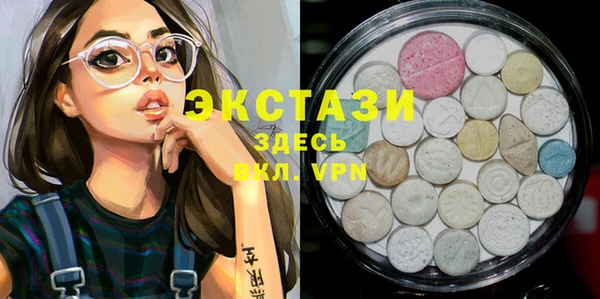 дмт Касимов