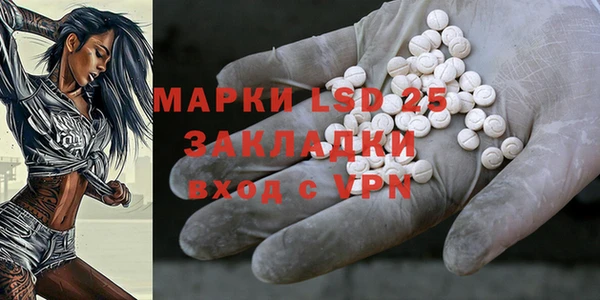 mix Карпинск