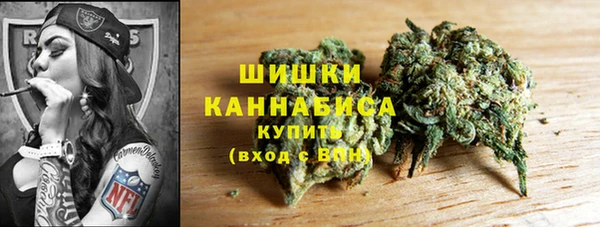 молекула духа Карталы