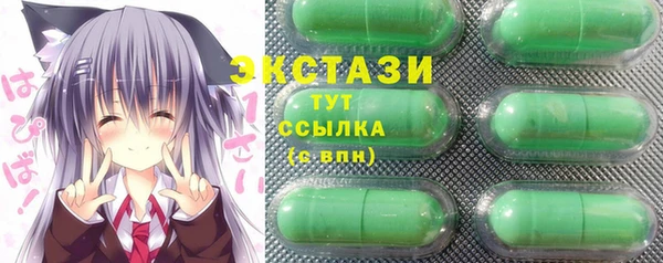 гашишное масло Киреевск