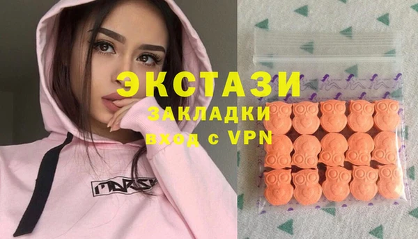 mix Карпинск