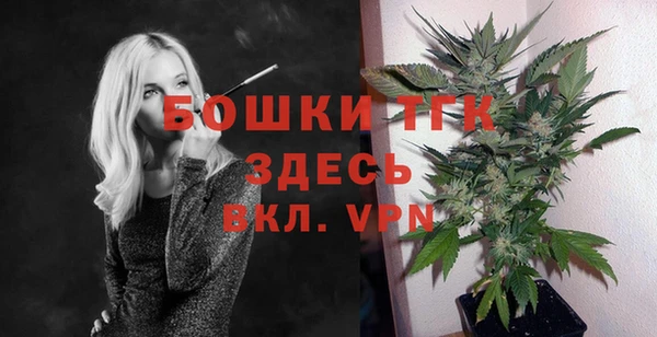 mix Карпинск