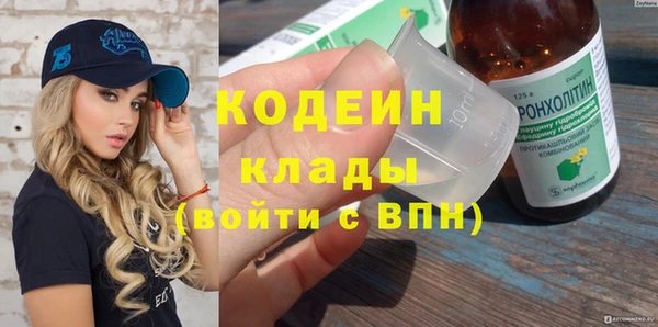 круглые Кинешма