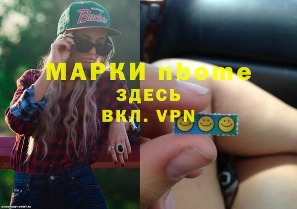 mix Карпинск