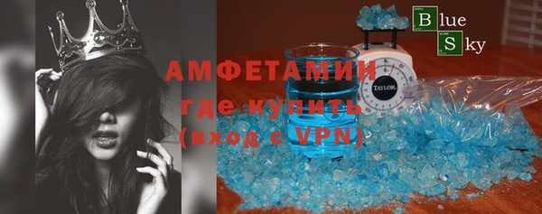 mix Карпинск