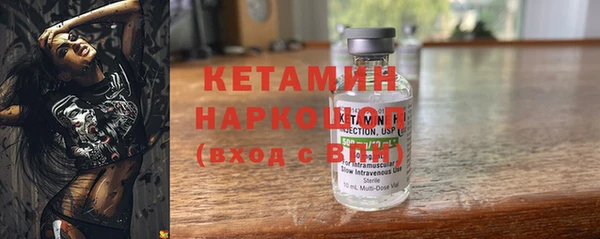 синтетический гашиш Киренск