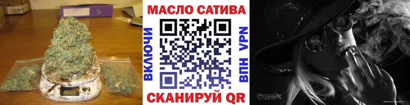Дистиллят ТГК Wax Купить где Губаха