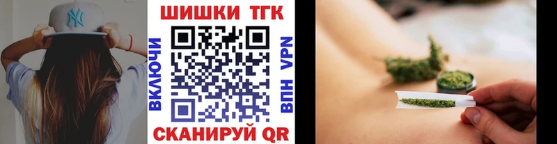 Каннабис Ganja  Купить закладки  Губаха 